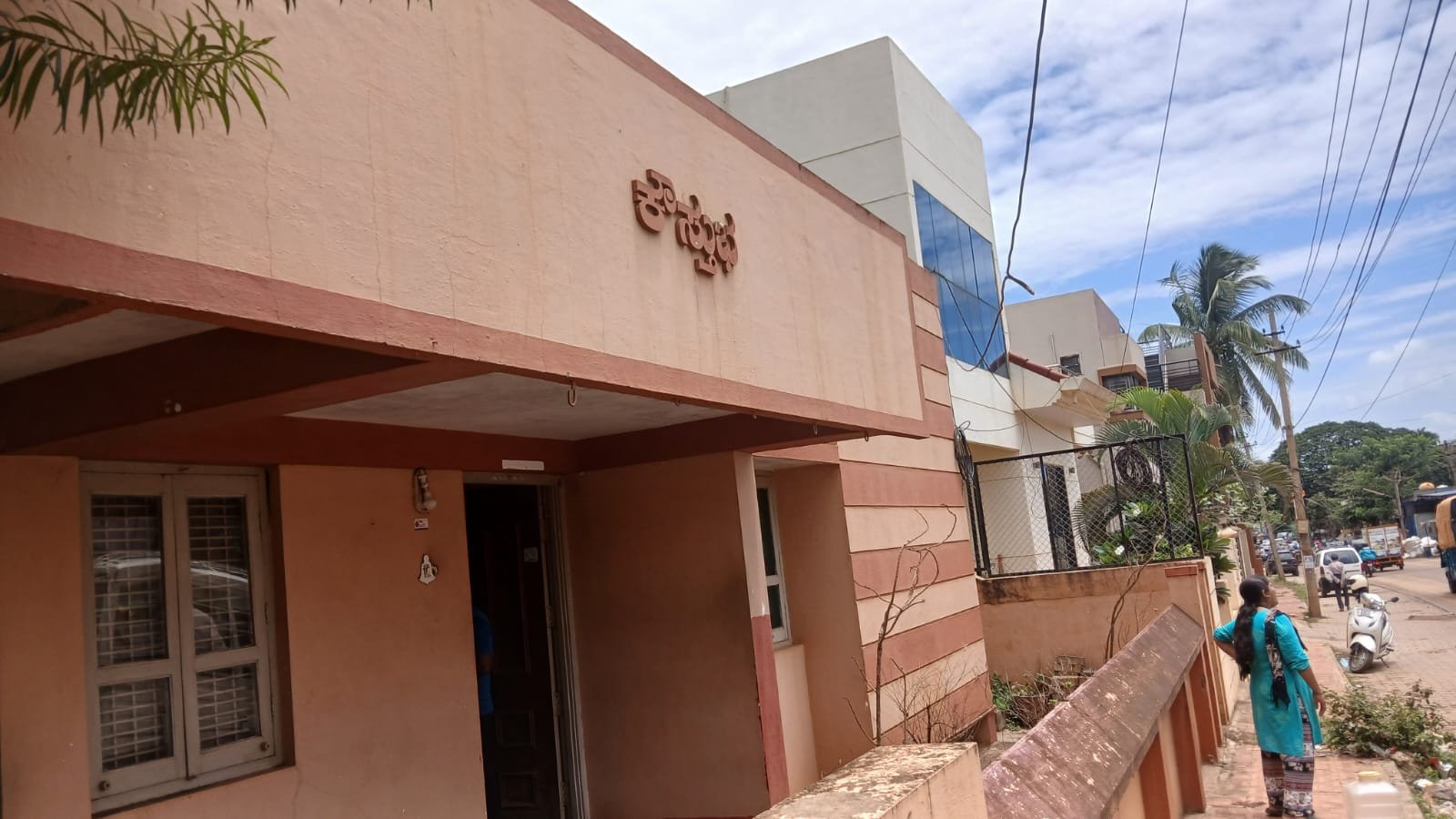 WhatsApp Image 2026-08-03 at 2.46.29 PM Commercial Property