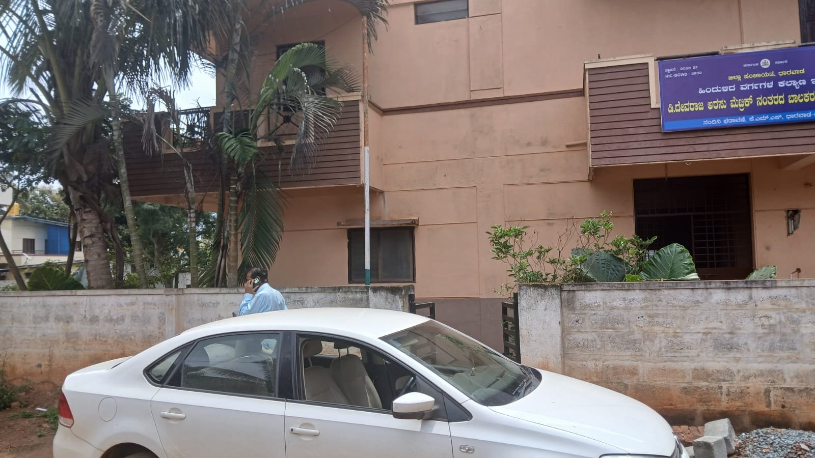 Hostel or P G Building for Sale